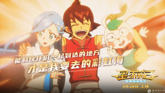慕尼黑工业大学亚洲校区商科文凭证书